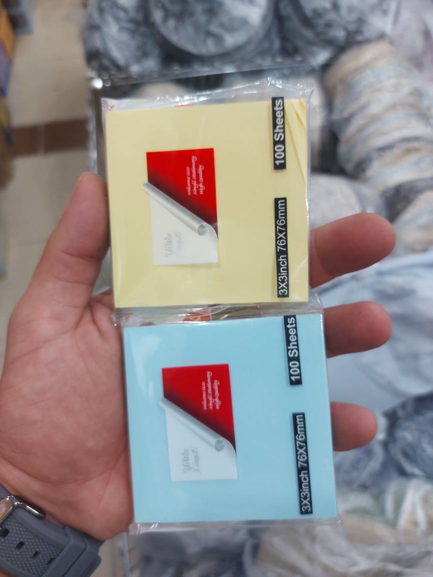 کاغذ یادداشت رنگی