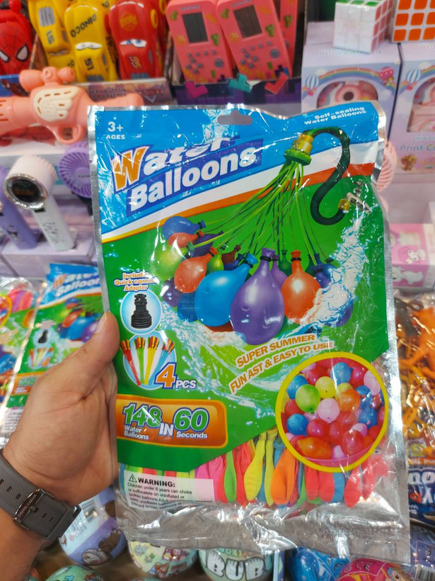 ست بادکنک آب بازی