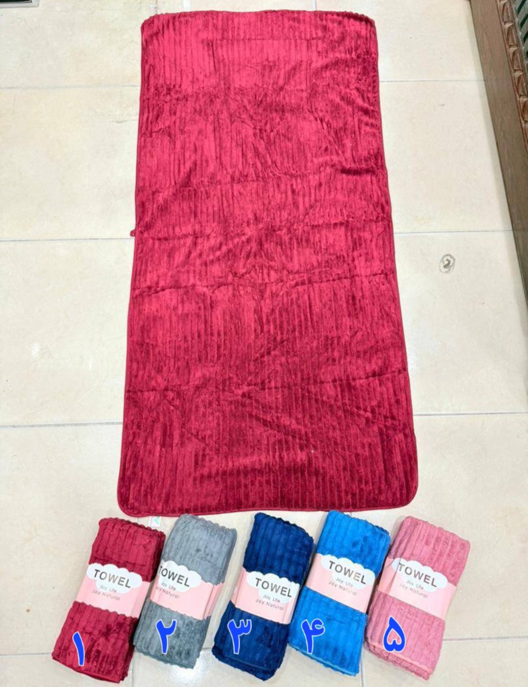 حوله استخری نانو  در سایز70×140