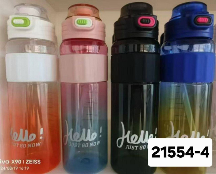 قمقمه یک لیتری باشگاهی وارداتیHello