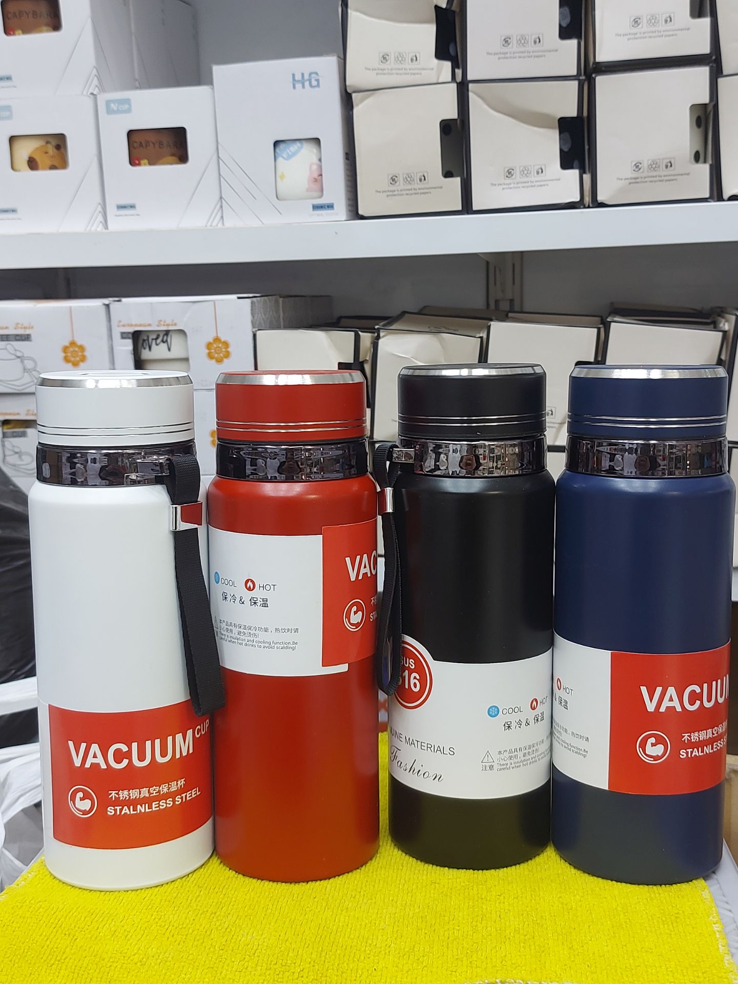 فلاسک استیل دوجداره