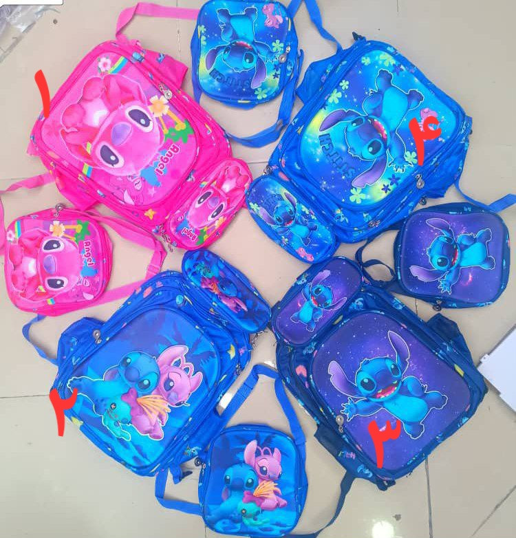 کوله مدرسه سهتکه طرح استیج