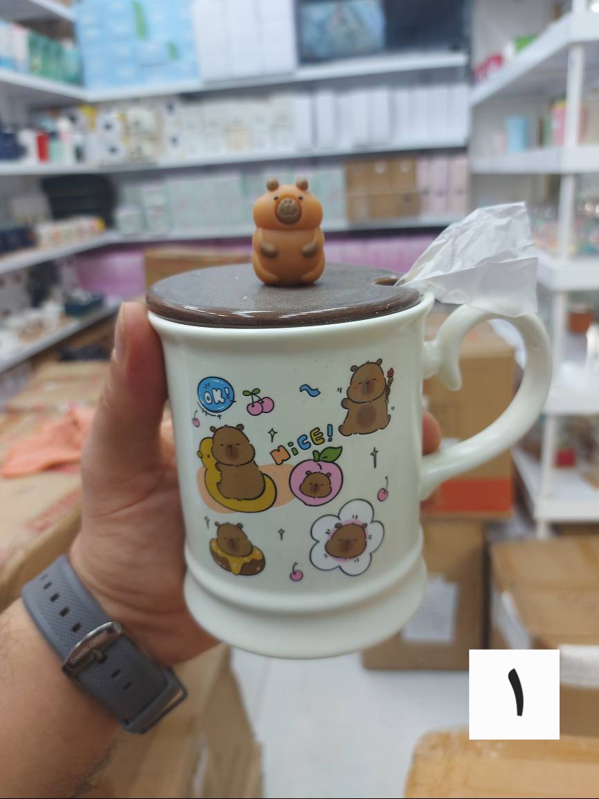 ماگ طرح کاپی‌بارا با درب و قاشق