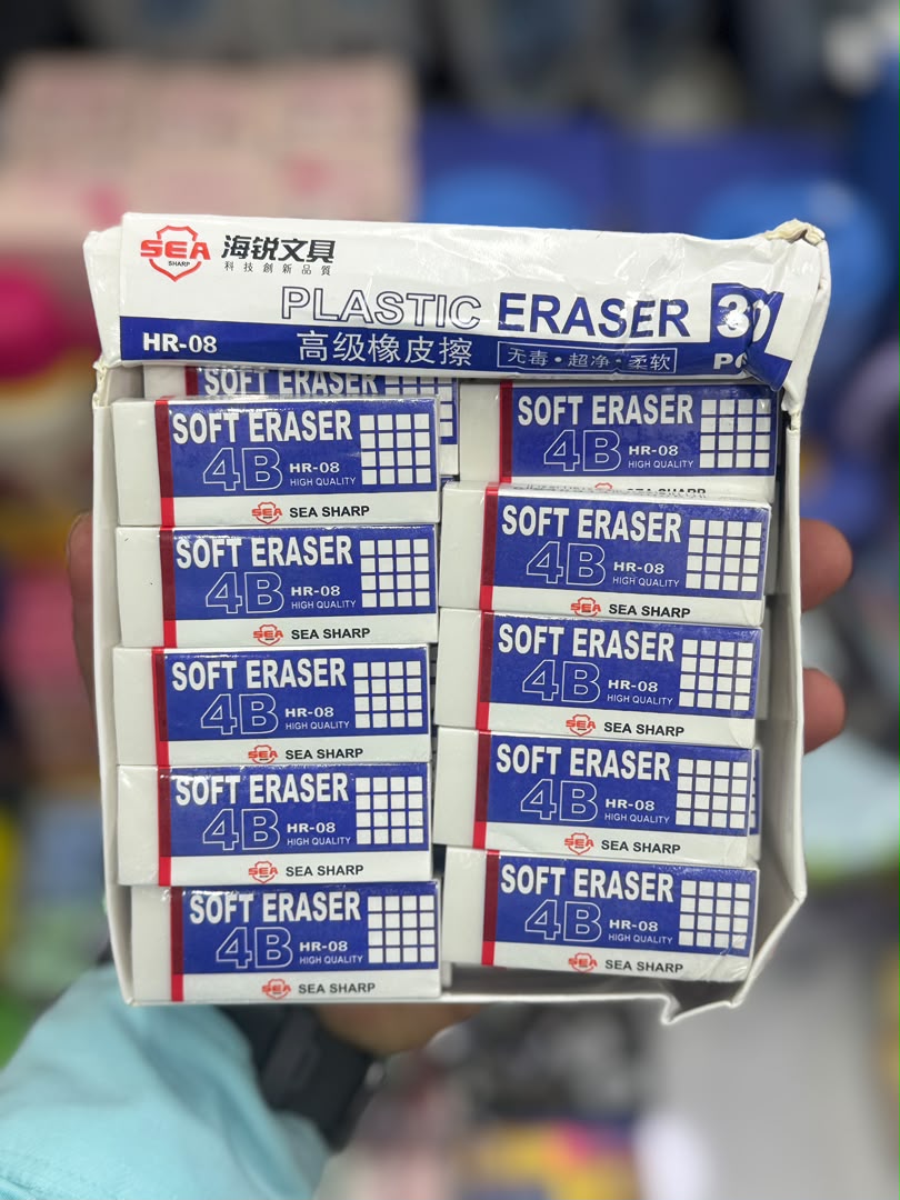 پاک کن ام اند جی مدل Soft Eraser